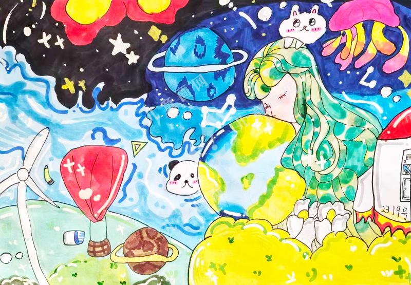 关爱自然 创造未来